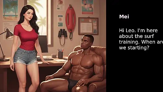 Жена осмелилась (часть 13)