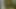 Indian couple on Cell phone camera