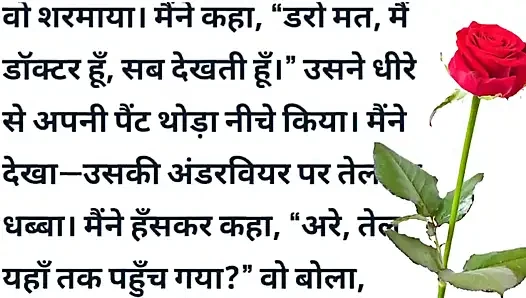 Lucknow me kya hua dekho