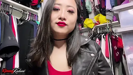Asian Girl Wants to Fuck