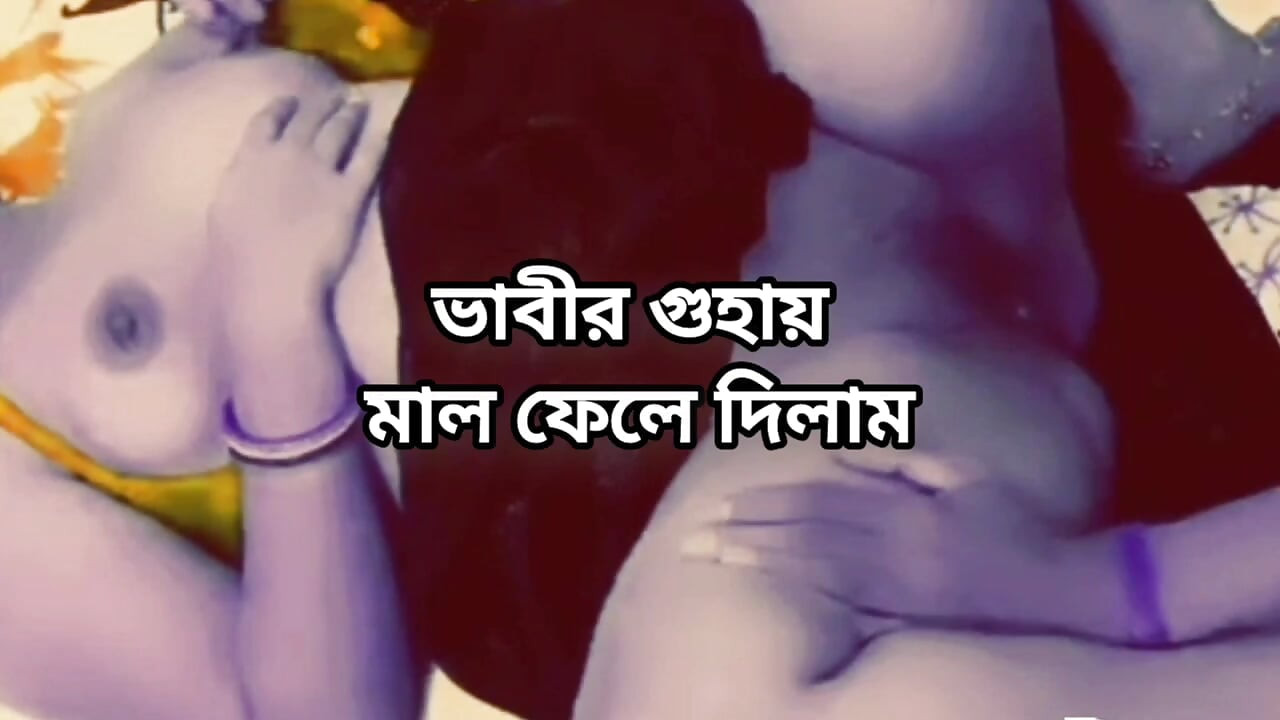 Bangladeshi big ass beautiful mature saree hot sexy bhabi hard fuck with devor in bedroom