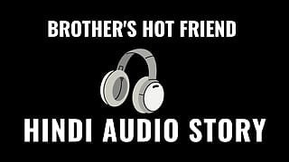 Hindi Audio viralni video najboljeg prijatelja indijske braće. Domaća seksi audio priča 18+ tinejdžera. Amaterska indijska devojka