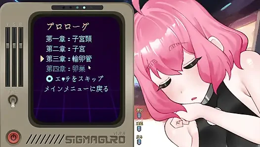 #1 [hamile yıldız kız ayane] uzaylıların dileklerini dinle! Canlı yorum bölüm 1