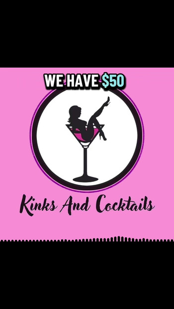 Συνομιλία μετά τις ώρες