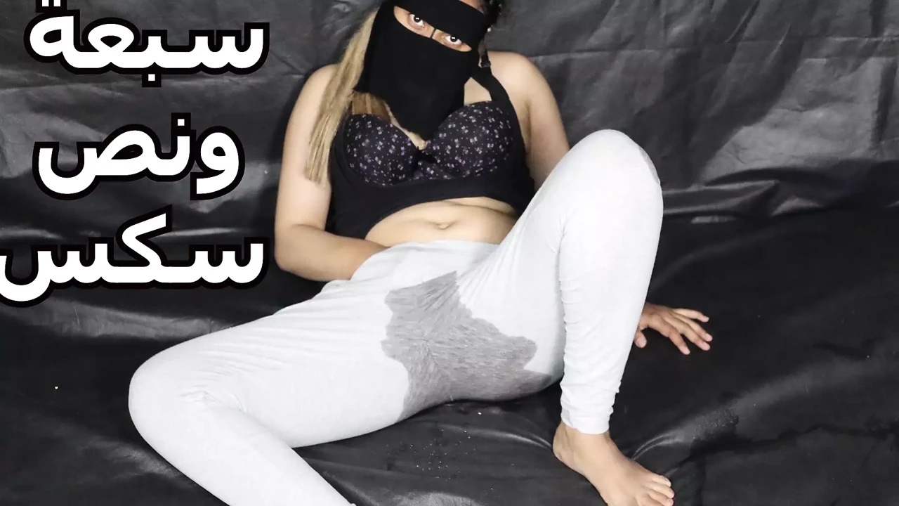 sex egypt girl