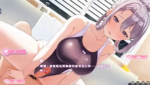 Permainan hentai - kamar double room kebahagiaan - cewek dewasa dengan perak lagi asik ngentot hot sebelum tidur - mode gratis