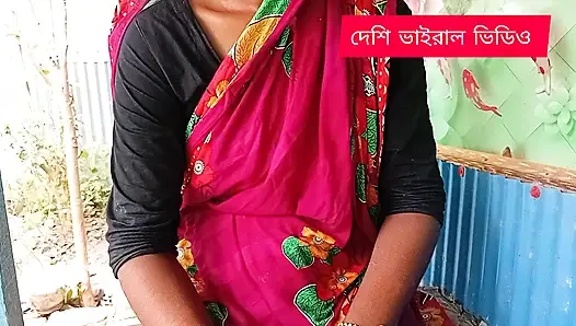 Bangladeshi virgin girl viral sex video.