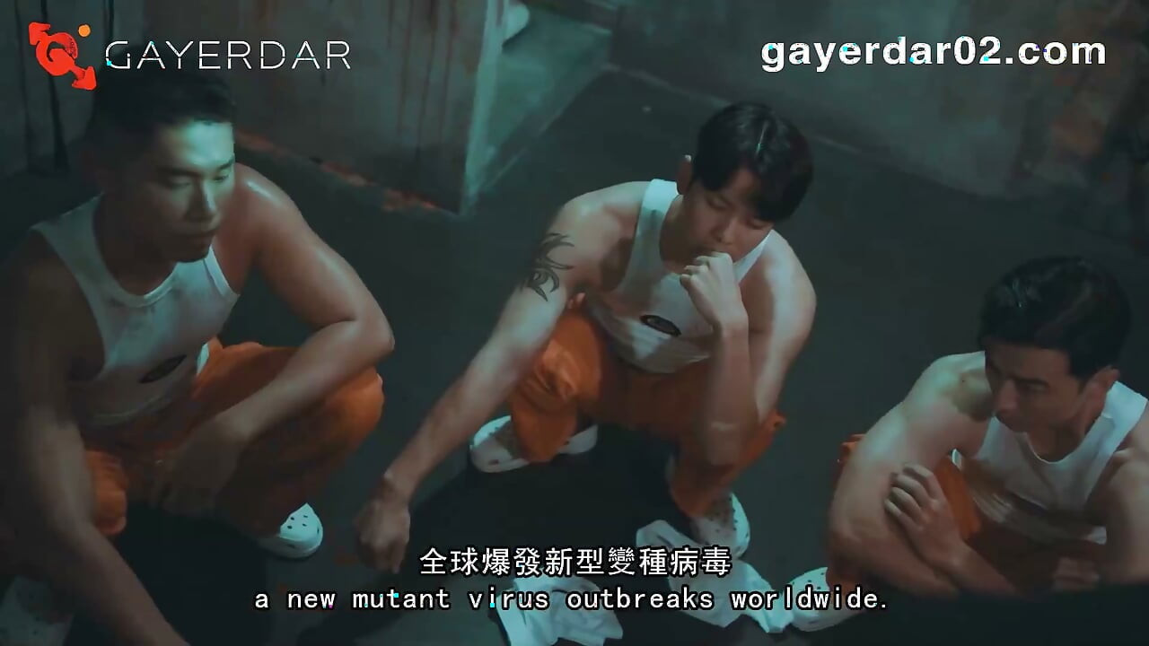 Run for Sperm / Ep1/2