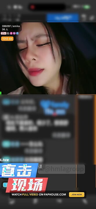 El vídeo de la profesora compartido en directo con un grupo de hombres lujuriosos