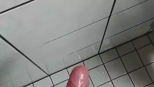 cumming içinde kamu duş