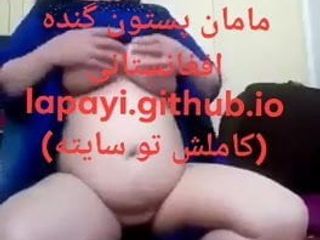 Afghan step mom Hazara in Iran