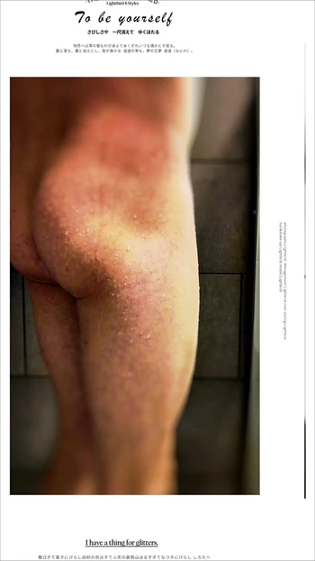 Nude Male Shower