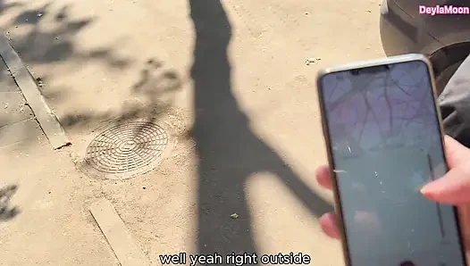 I came from a vibrator right out on the street.