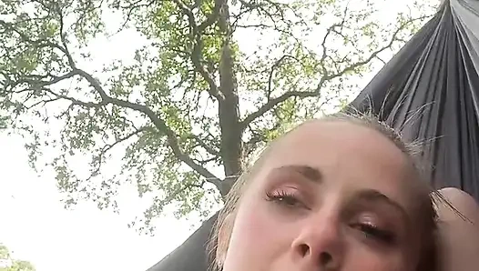 Трансляция началась