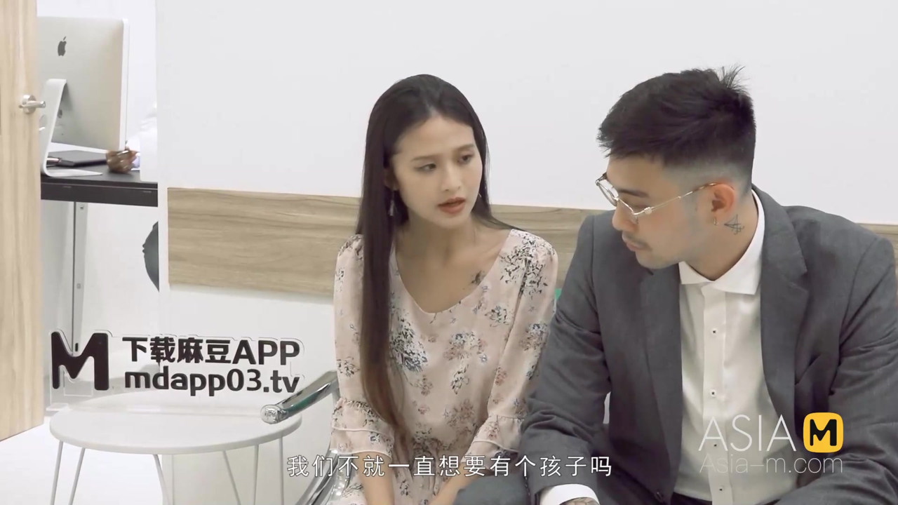 モデルメディアアジア-物乞いをする若い女性-チェン・シシ-MD-0197-最高のオリジナルアジアポルノビデオ