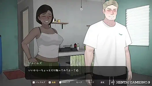 NTRMAN ChristaAndTonyo