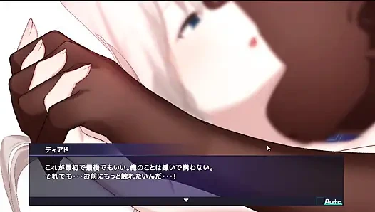 Princess Synergy, sex with her partner Diado continues at ci-en