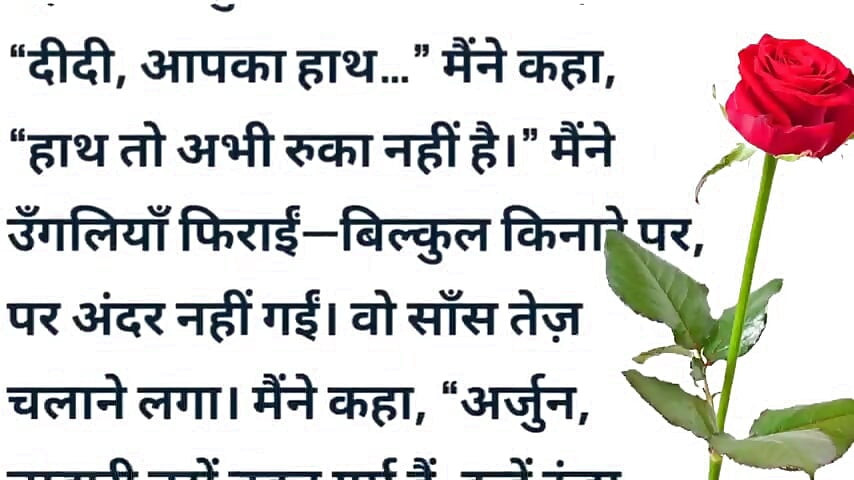 Lucknow me kya hua dekho