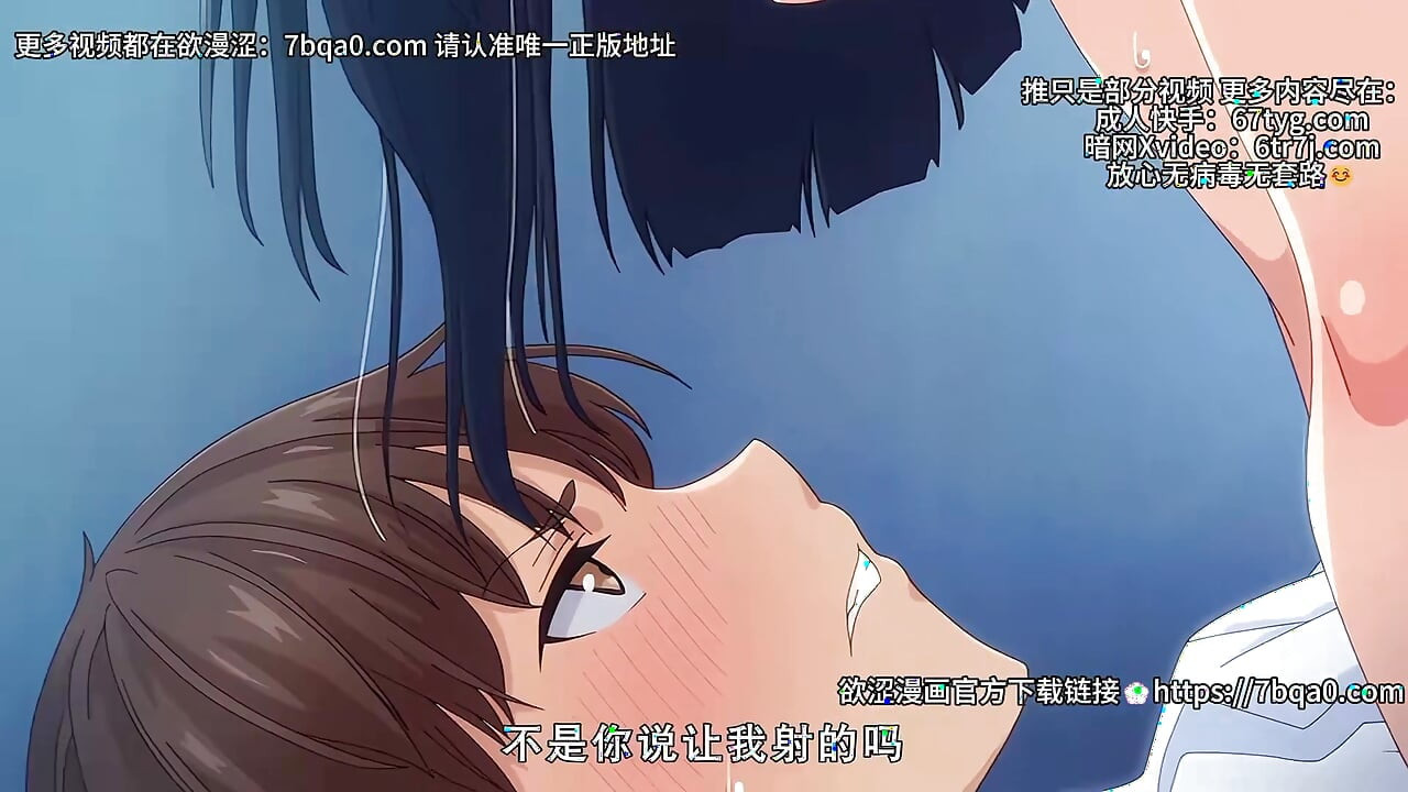 New hentai that makes you feel shy to watch
