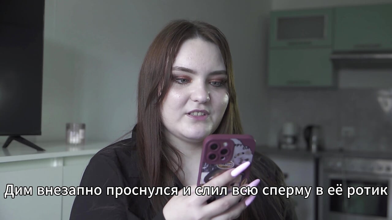 Porn Story - Husband Shares Wife's Anal (russian, Cuckold, Anal)