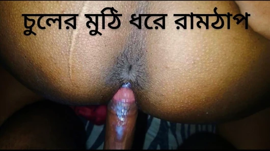 Bangladeshi vabi hard fucked,Submissive Milf Gets Face Fucked Untill He Cums In Her Throat