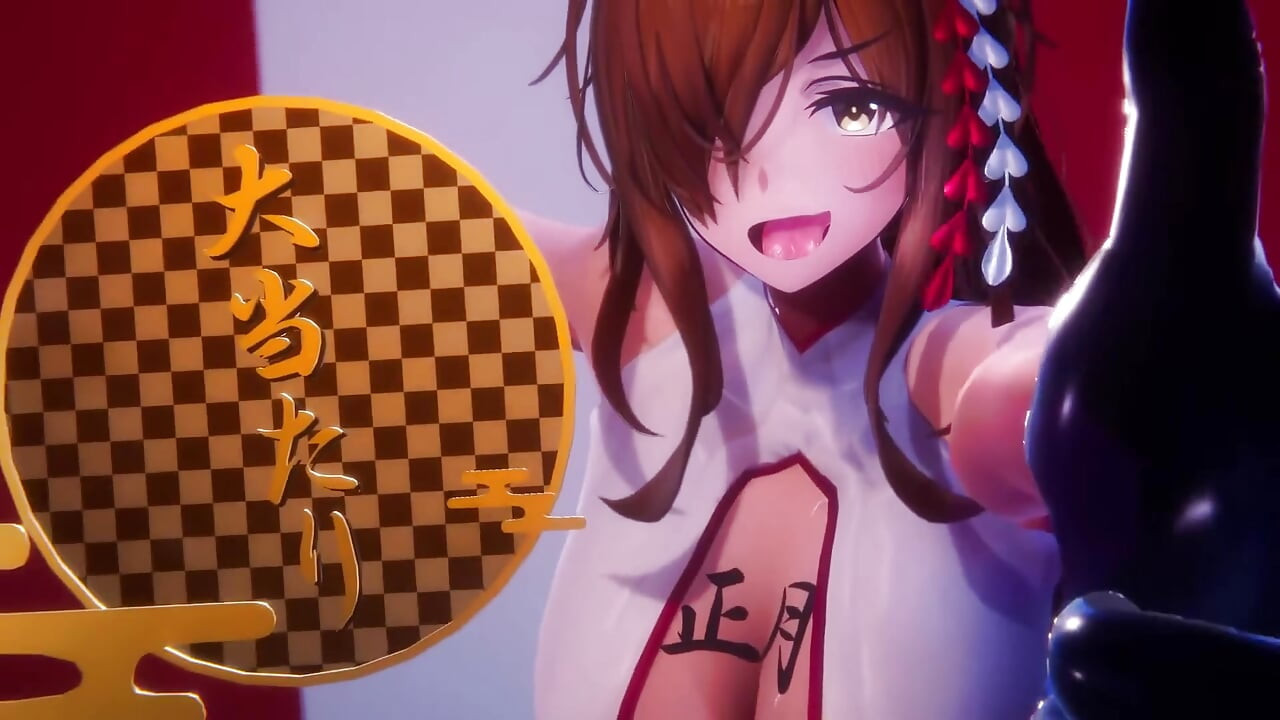 بزاز سوباراشي