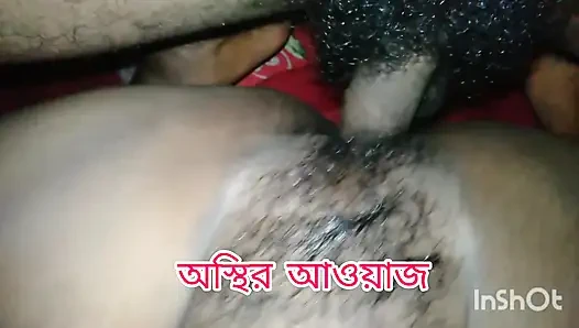Real Bangla Desi Couple Romantic Night Scene HD