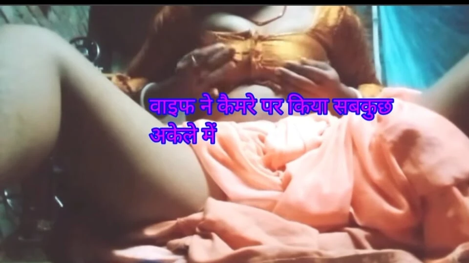 Desi indijske devojke apne chut ki pani nikali hast mithun karke