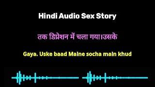 Hintçe yeni Hintli kız porno xxx videosu
