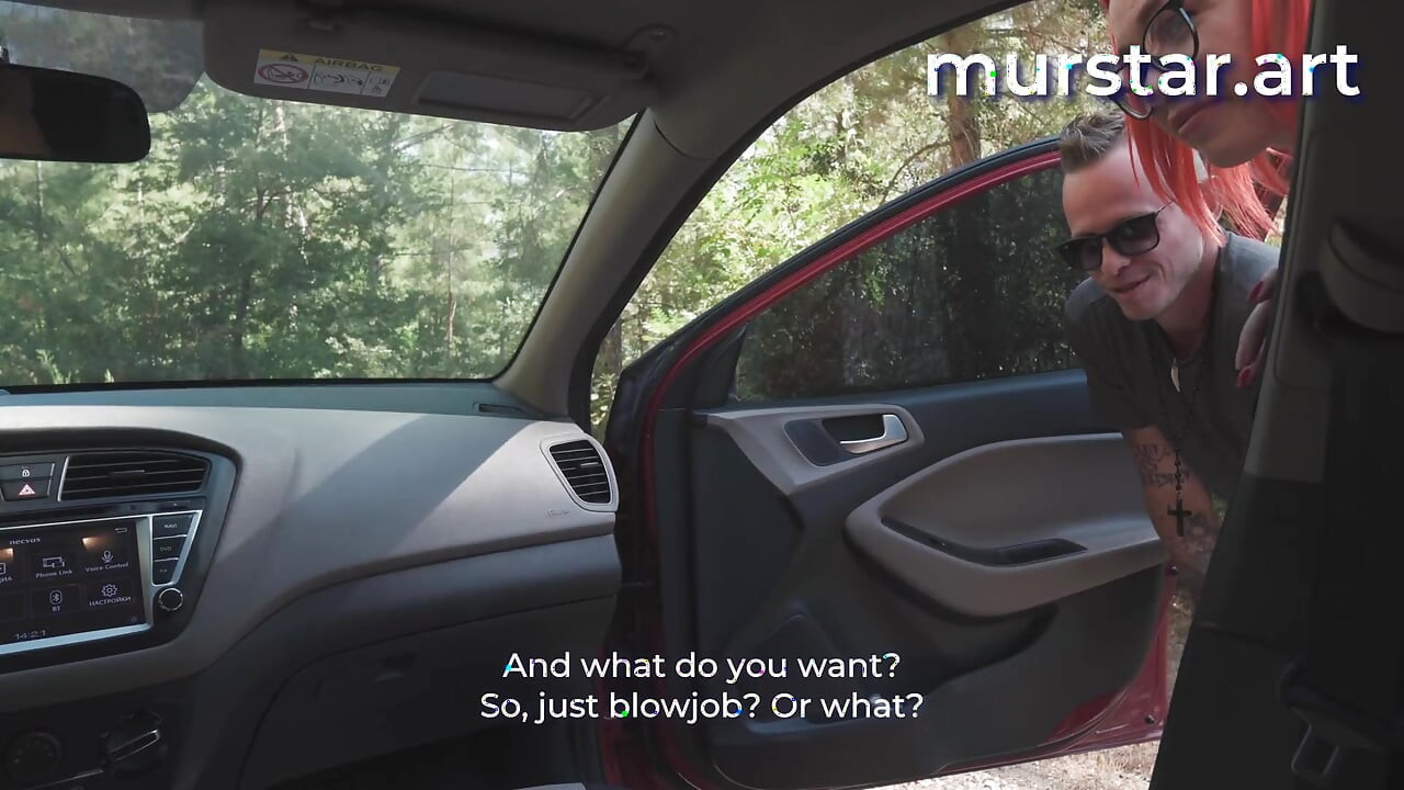 นอกใจต่อหน้าผัว