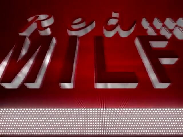 أوقات يائسة الجزء 3