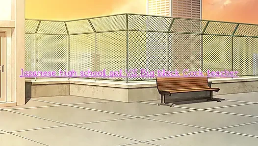 Sex mit lehrer für noten