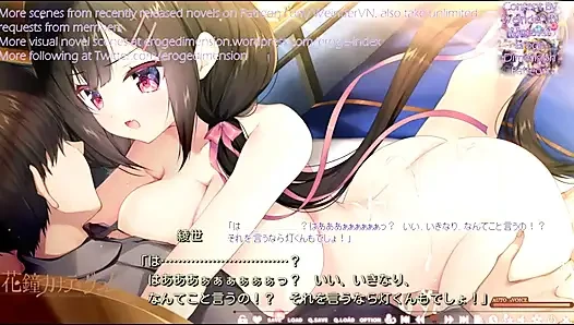 Hanagane Kanade gram kapitel 4 szene1-3