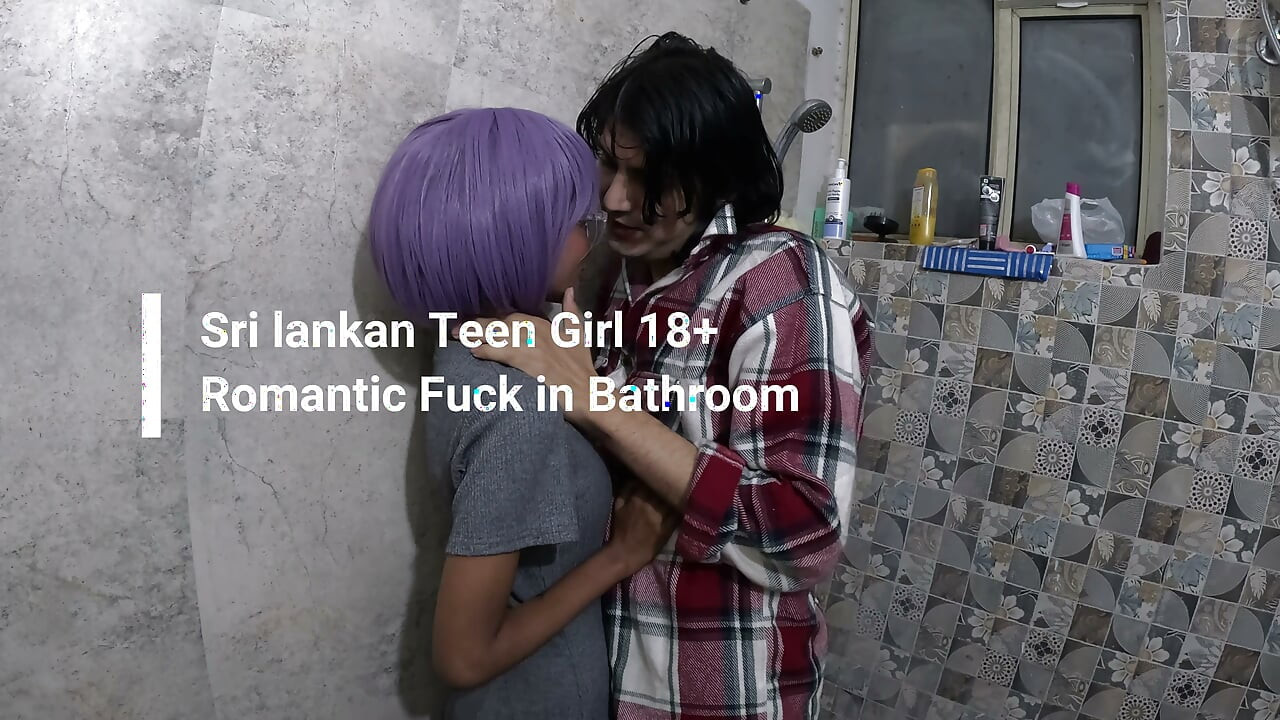 สาวศรีลังกา อายุ 18+ เย็ดแบบโรแมนติกในห้องน้ำ