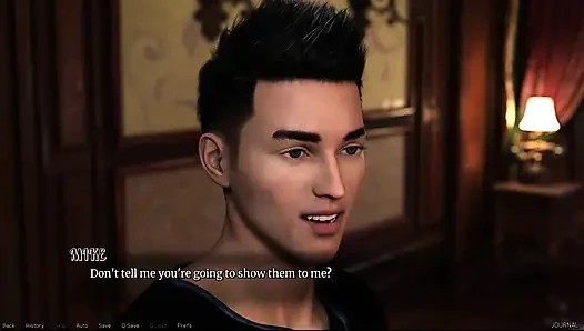 Сильное желание (часть 2)