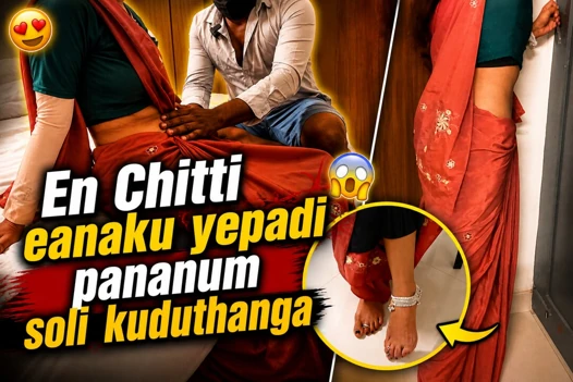 Tamilische hausfrau vera level la sexvideo