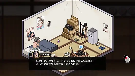 Self-defense dojo, scene digest live commentary 2 Full video at Ci-En