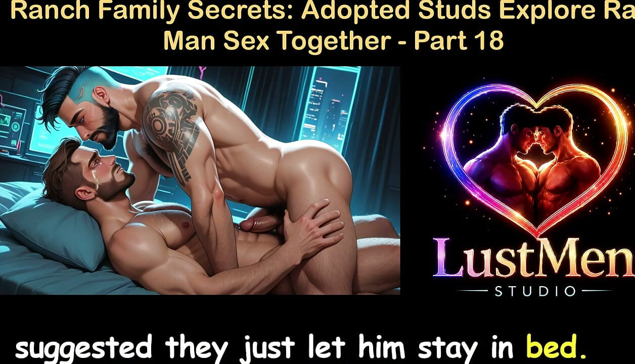 英語オーディオ ゲイセックスストーリー - 牧場家族の秘密 養子縁組のスタッド ローマンセックスを探求 - パート18