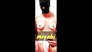 Hentai bel homme asiatique éjaculation.Nipple joue à l'orgasme avec des jouets sexuels