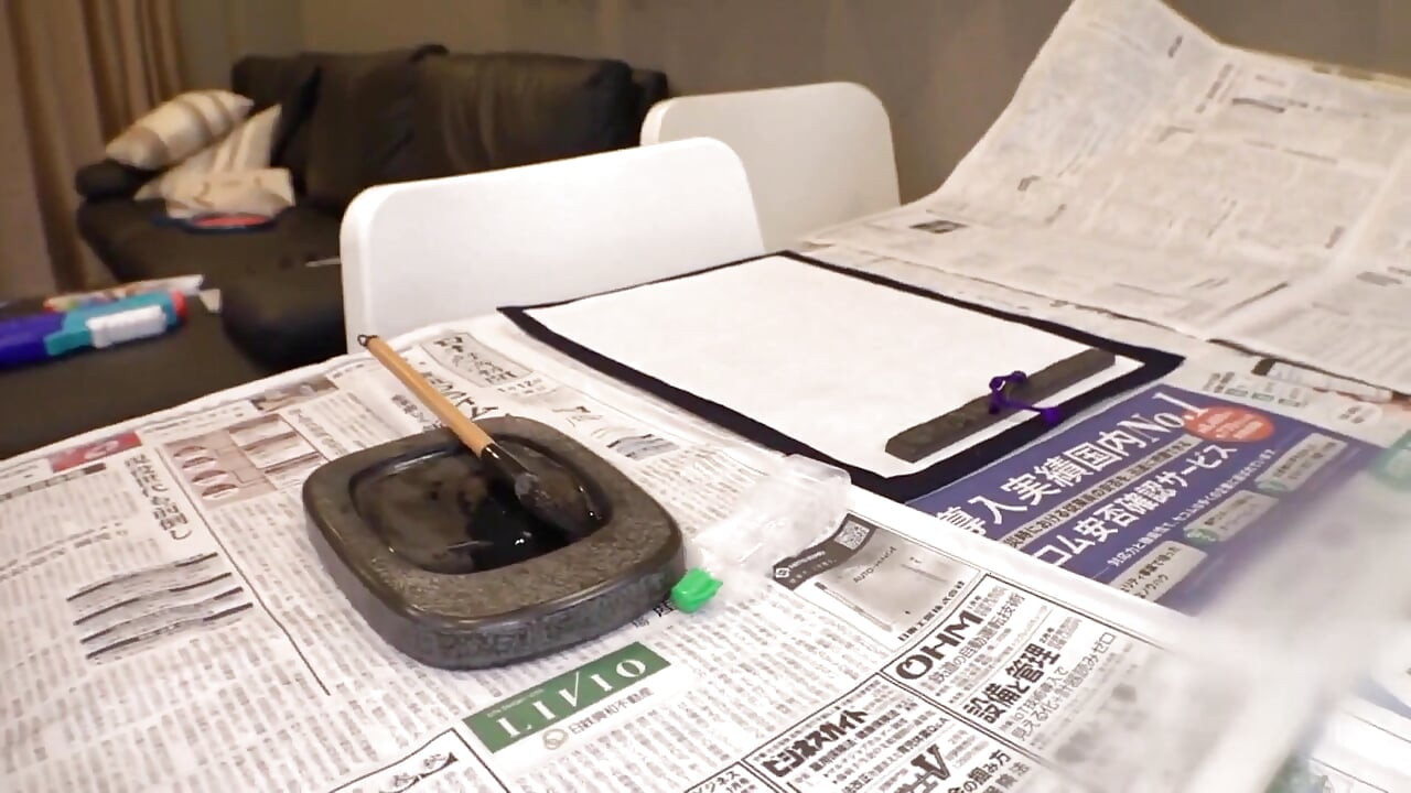 Part 1: Erotic Calligraphy Wife! Nipple & Clit Stop-and-flick Female Body Brush!