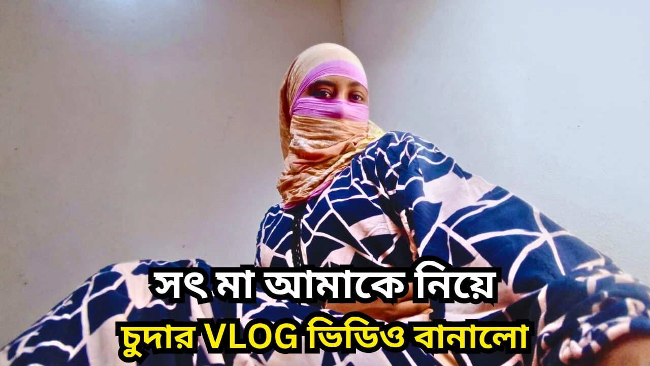 Black Beauty20,tboy8 - pov,asian