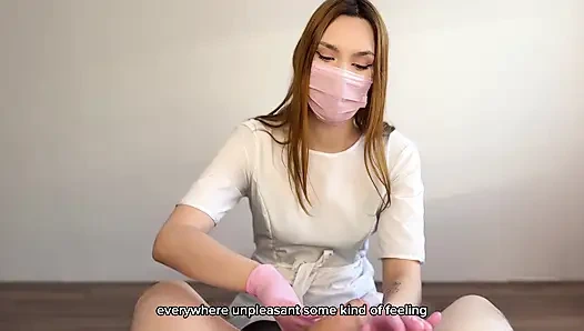 ПОВ: Я вызвал медсестру чтобы сдать тест