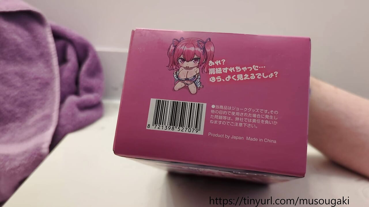 XTC Toys Toy Review - Puffed Pussy - Pink Puffed Pussy Pleasure