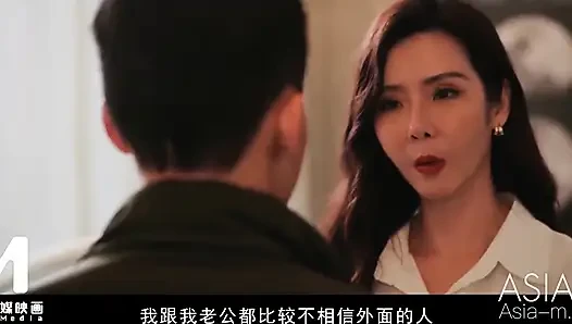 MDL-0006 Parasitisasi Adegan Vulgar