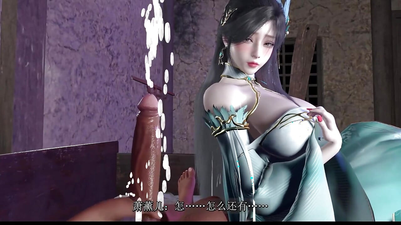 Fire Domain Stepmother Xiao Xun'er, Part 2