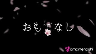 Omotenashi