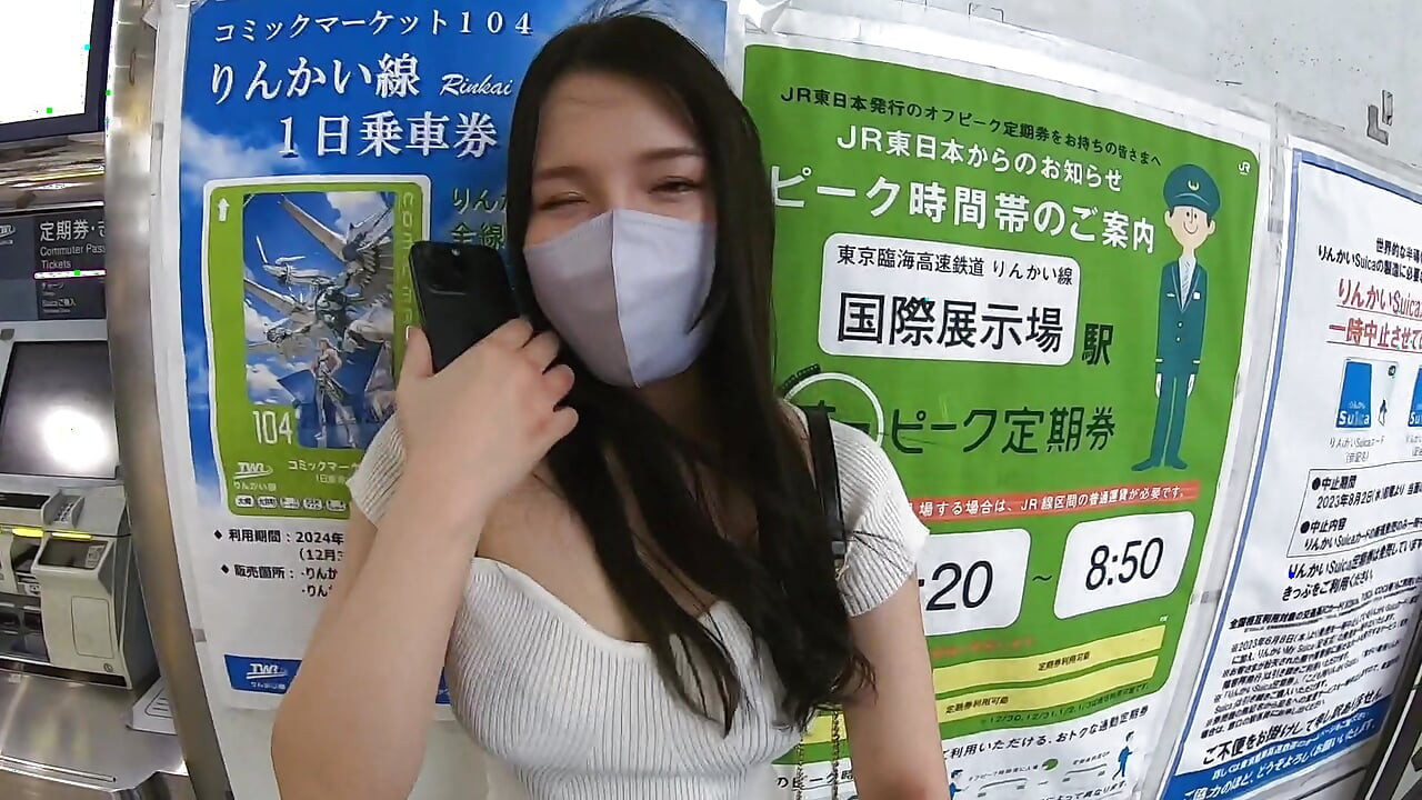 Part 1: Shiori, a Beautiful Busty Migrant Worker From Hakata (25) @ナマイキP活女 [Confirmed To Become a Sex Buddy → a-Flattering Girl]