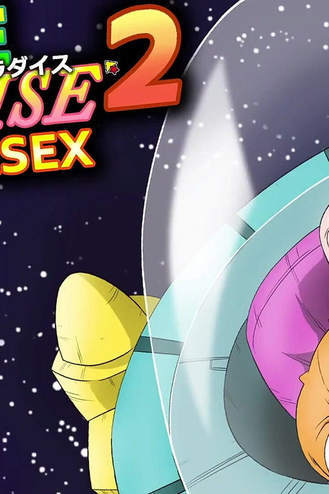 Kame Paradise 2 Multiversex Uncensored [part 02] Porn Game Play [18+] Sex Game