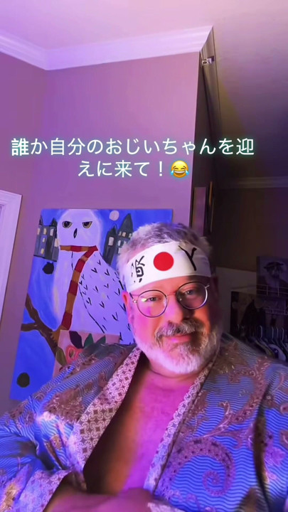 Big breasted Man Boobs