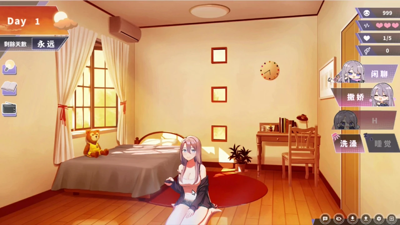 Hentai Game – Happiness Double Room - Boobjob and Sex Scene Free Mode